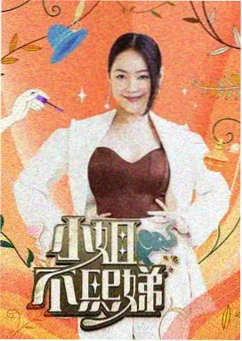 金陵城打卡点清单配图，城墙与街道俯视