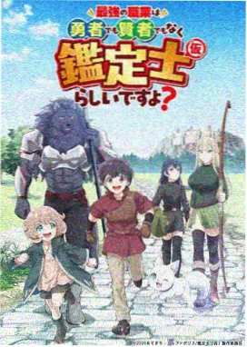 军营场景图鉴,校场列阵画面